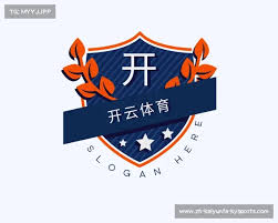 开云·体育（官网）KAIYUN SPORTS